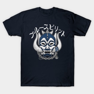 Blue Spirit T-Shirt